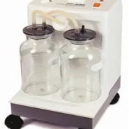 ساکشن دو شیشه کوتاه بدون کابین یوول مدل YUWELL ۷A-23D